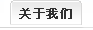 �P(gu��n)���҂�