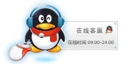 ��I(y��)QQ